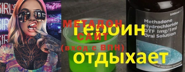 а пвп мука Верхний Тагил